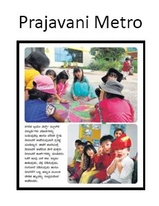 Prajavani Metro