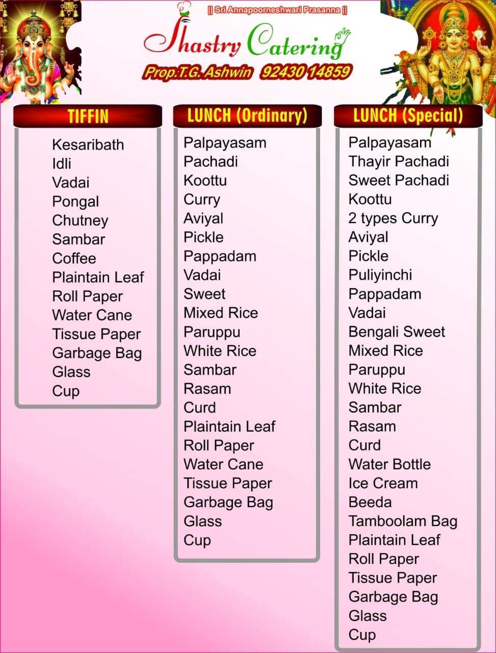 Tiffin and Lunch Menu Card