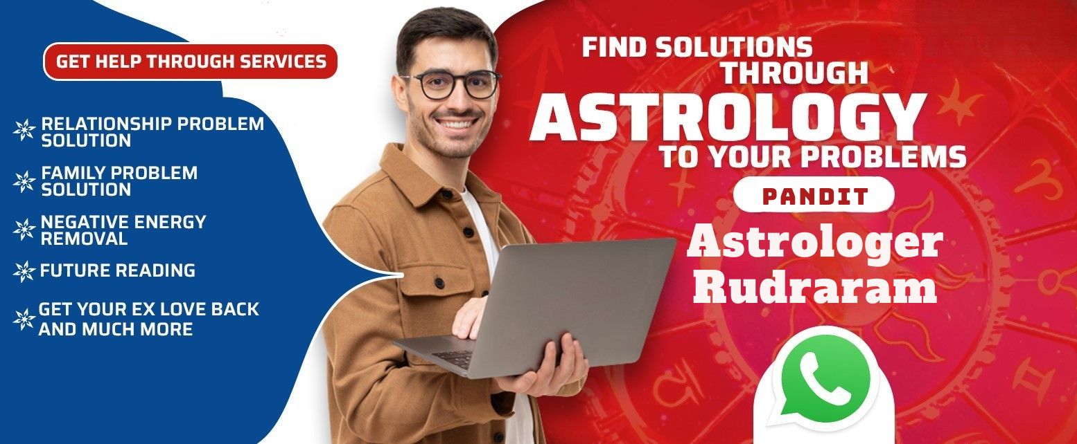 Astrologer Rudraram Slider